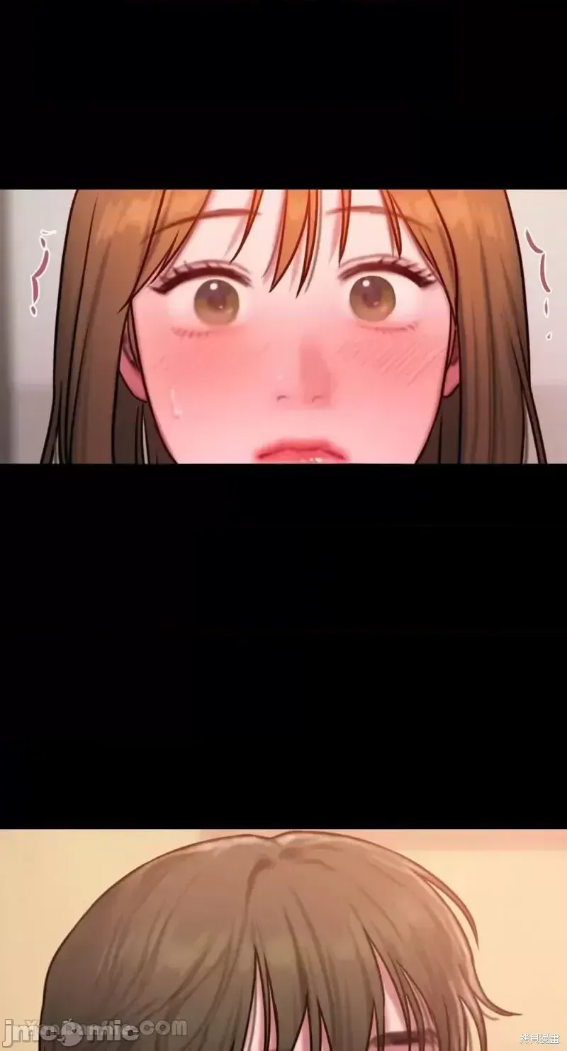 Ý tưởng xấu Nhật ký -- Chương 1-60