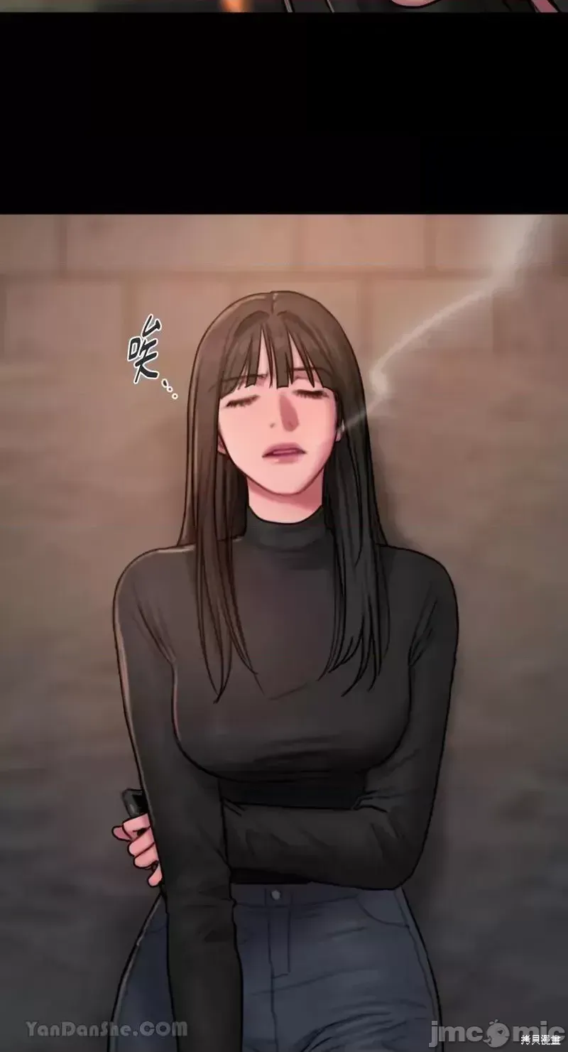 Ý tưởng xấu Nhật ký -- Chương 1-60