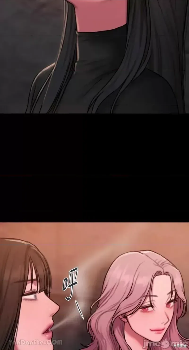 Ý tưởng xấu Nhật ký -- Chương 1-60