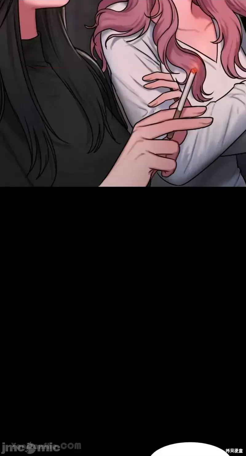 Ý tưởng xấu Nhật ký -- Chương 1-60