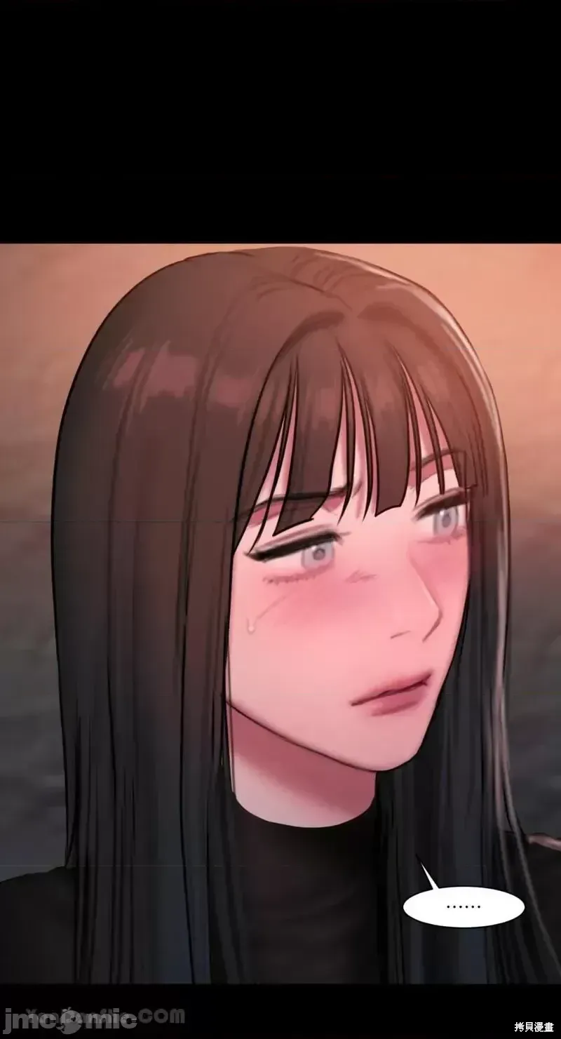 Ý tưởng xấu Nhật ký -- Chương 1-60