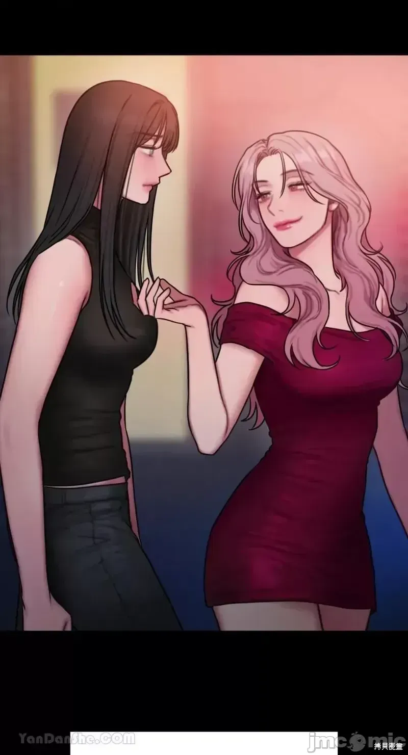 Ý tưởng xấu Nhật ký -- Chương 1-60