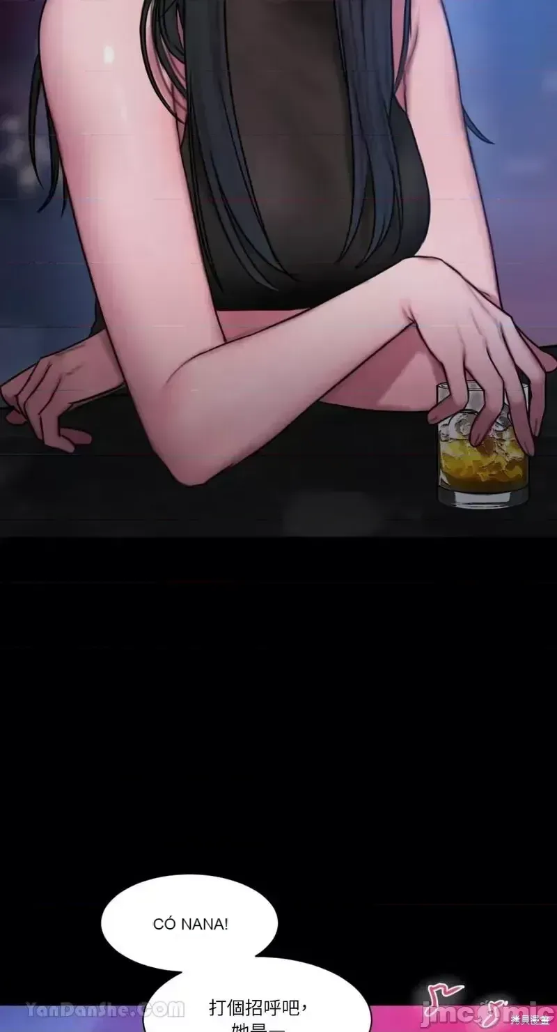 Ý tưởng xấu Nhật ký -- Chương 1-60