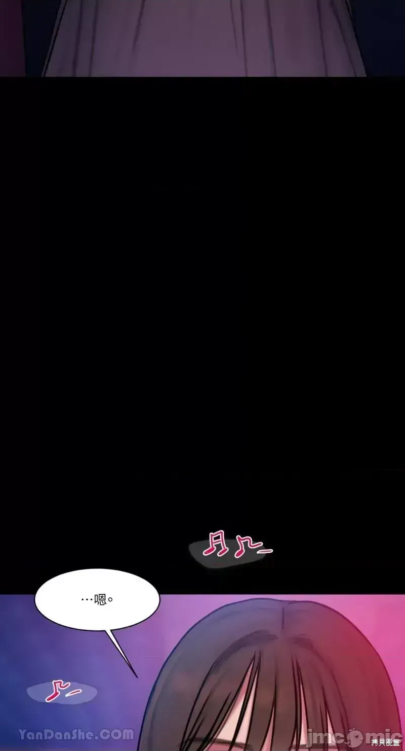 Ý tưởng xấu Nhật ký -- Chương 1-60