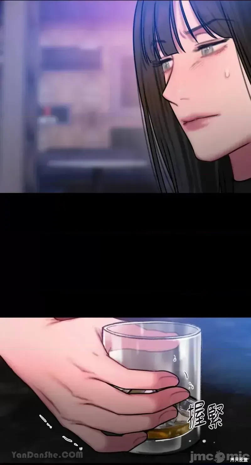 Ý tưởng xấu Nhật ký -- Chương 1-60