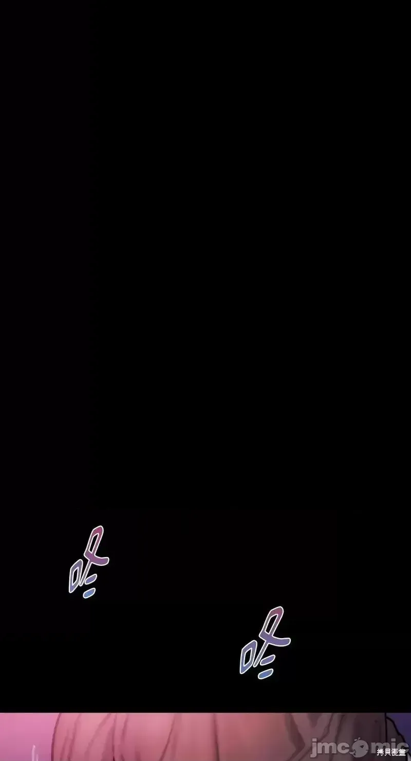 Ý tưởng xấu Nhật ký -- Chương 1-60