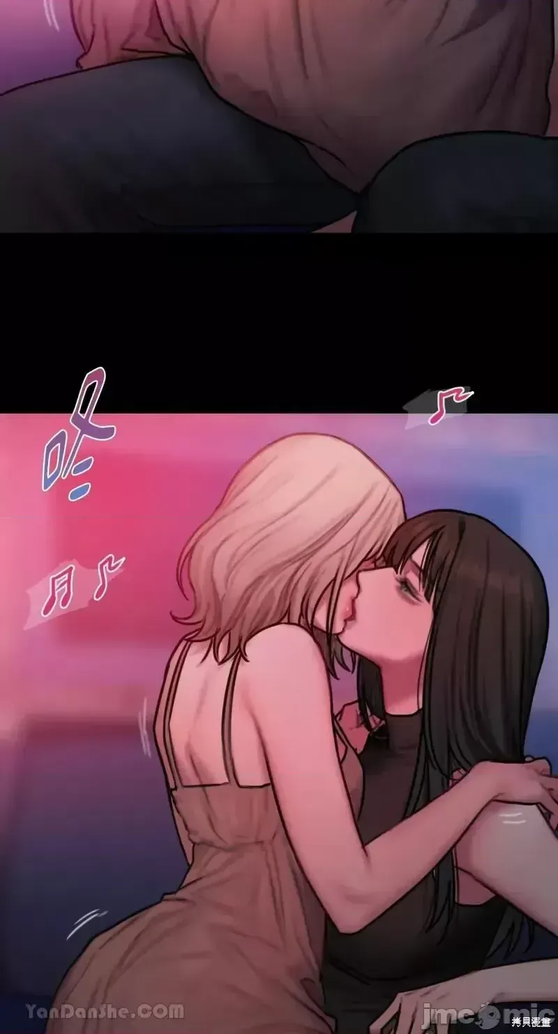 Ý tưởng xấu Nhật ký -- Chương 1-60