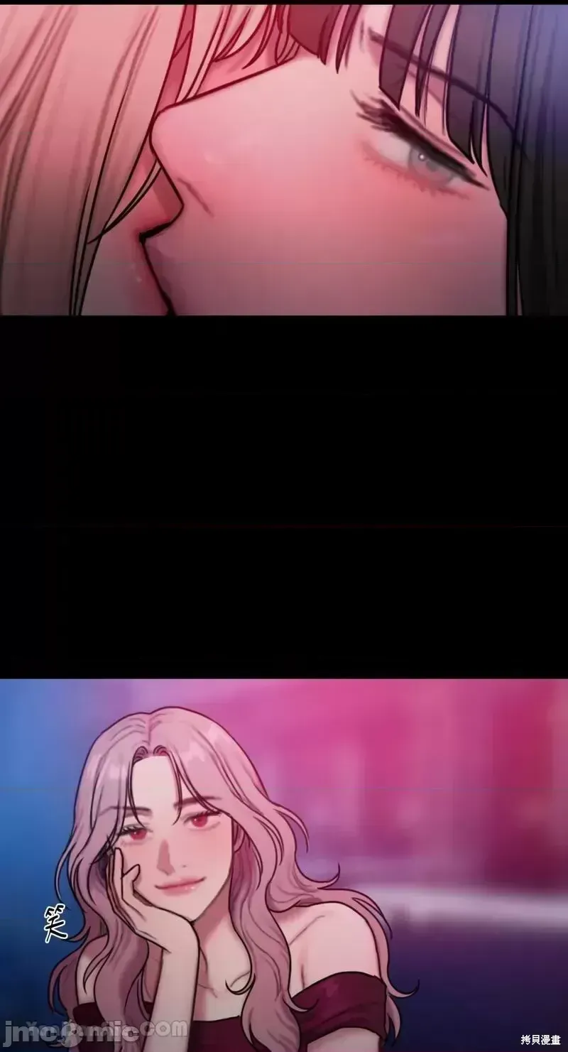 Ý tưởng xấu Nhật ký -- Chương 1-60