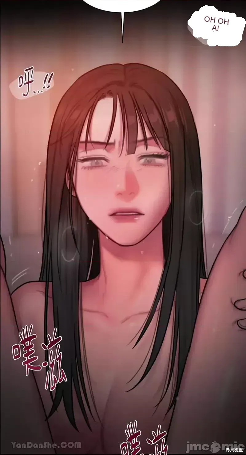 Ý tưởng xấu Nhật ký -- Chương 1-60