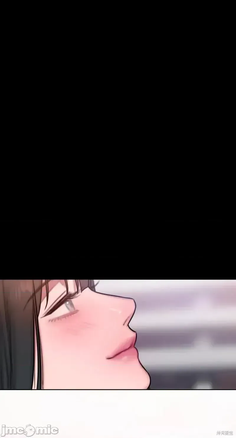 Ý tưởng xấu Nhật ký -- Chương 1-60