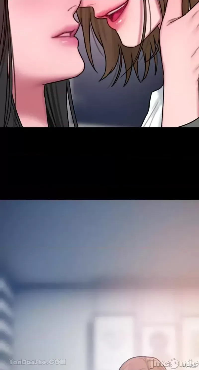 Ý tưởng xấu Nhật ký -- Chương 1-60