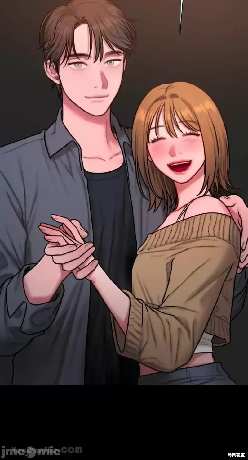 Ý tưởng xấu Nhật ký -- Chương 1-60