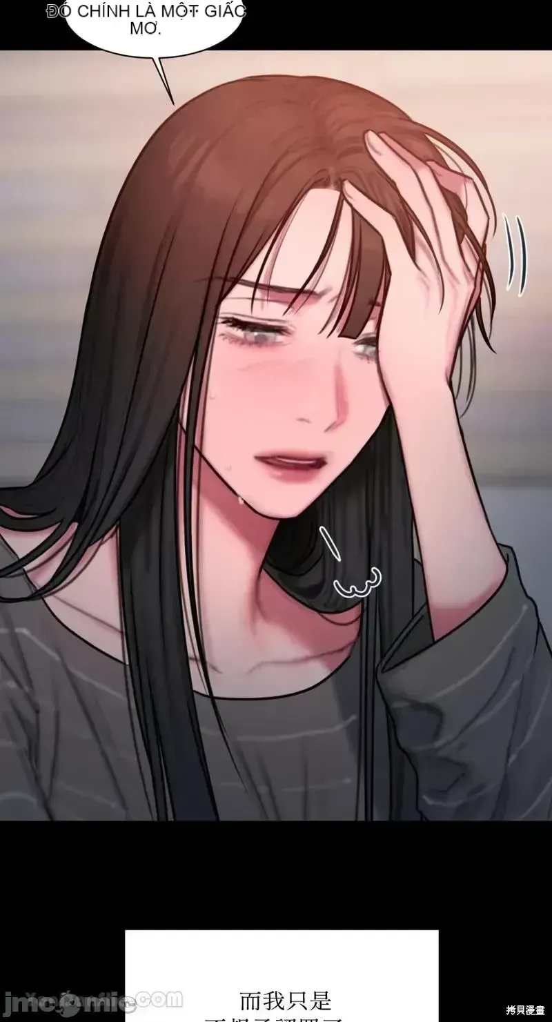 Ý tưởng xấu Nhật ký -- Chương 1-60