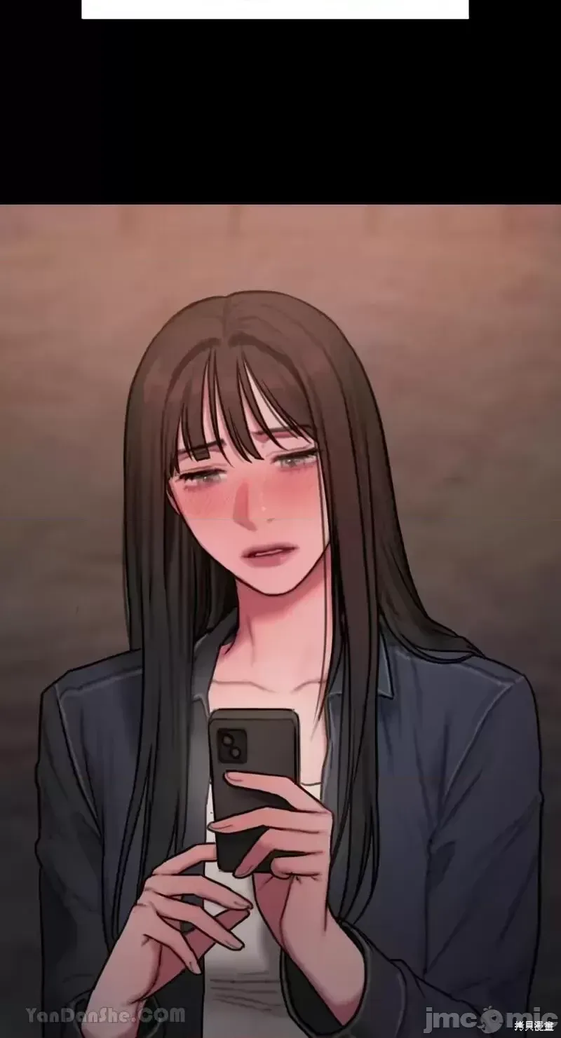 Ý tưởng xấu Nhật ký -- Chương 1-60