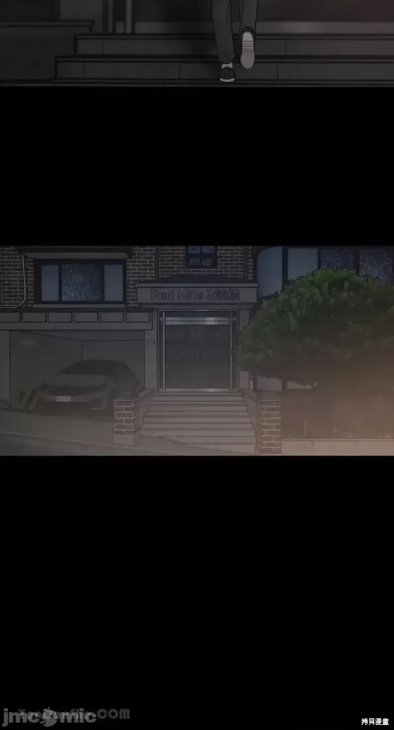 Ý tưởng xấu Nhật ký -- Chương 1-60