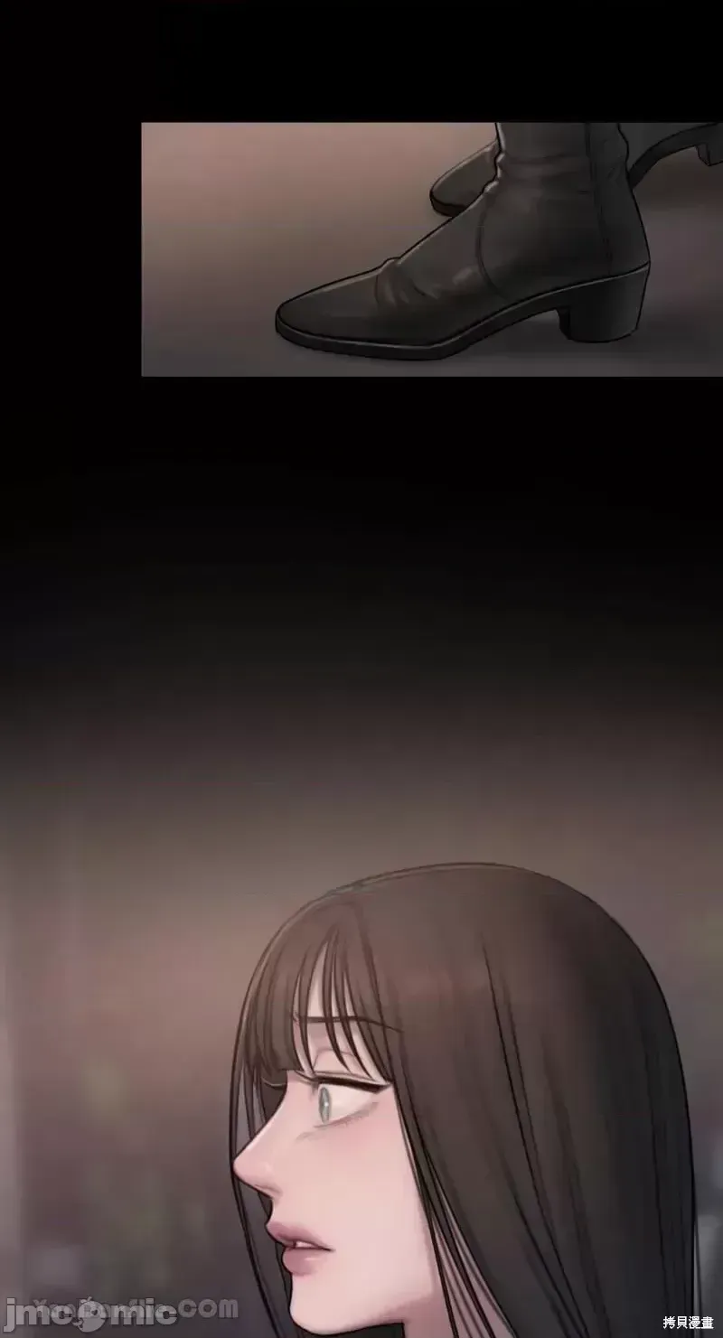 Ý tưởng xấu Nhật ký -- Chương 1-60