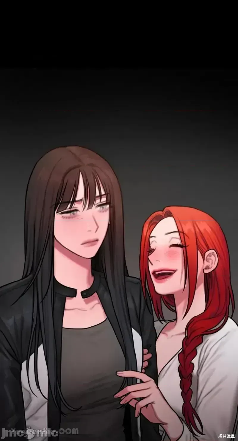 Ý tưởng xấu Nhật ký -- Chương 1-60