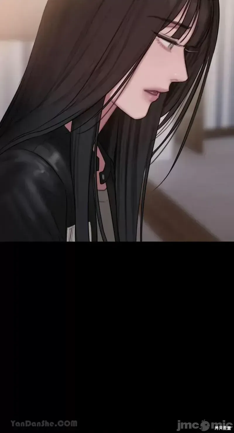 Ý tưởng xấu Nhật ký -- Chương 1-60