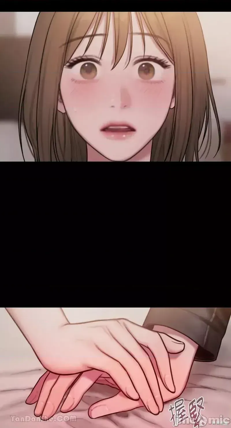 Ý tưởng xấu Nhật ký -- Chương 1-60