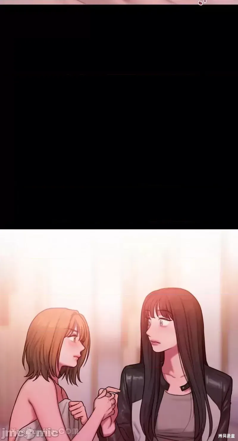 Ý tưởng xấu Nhật ký -- Chương 1-60