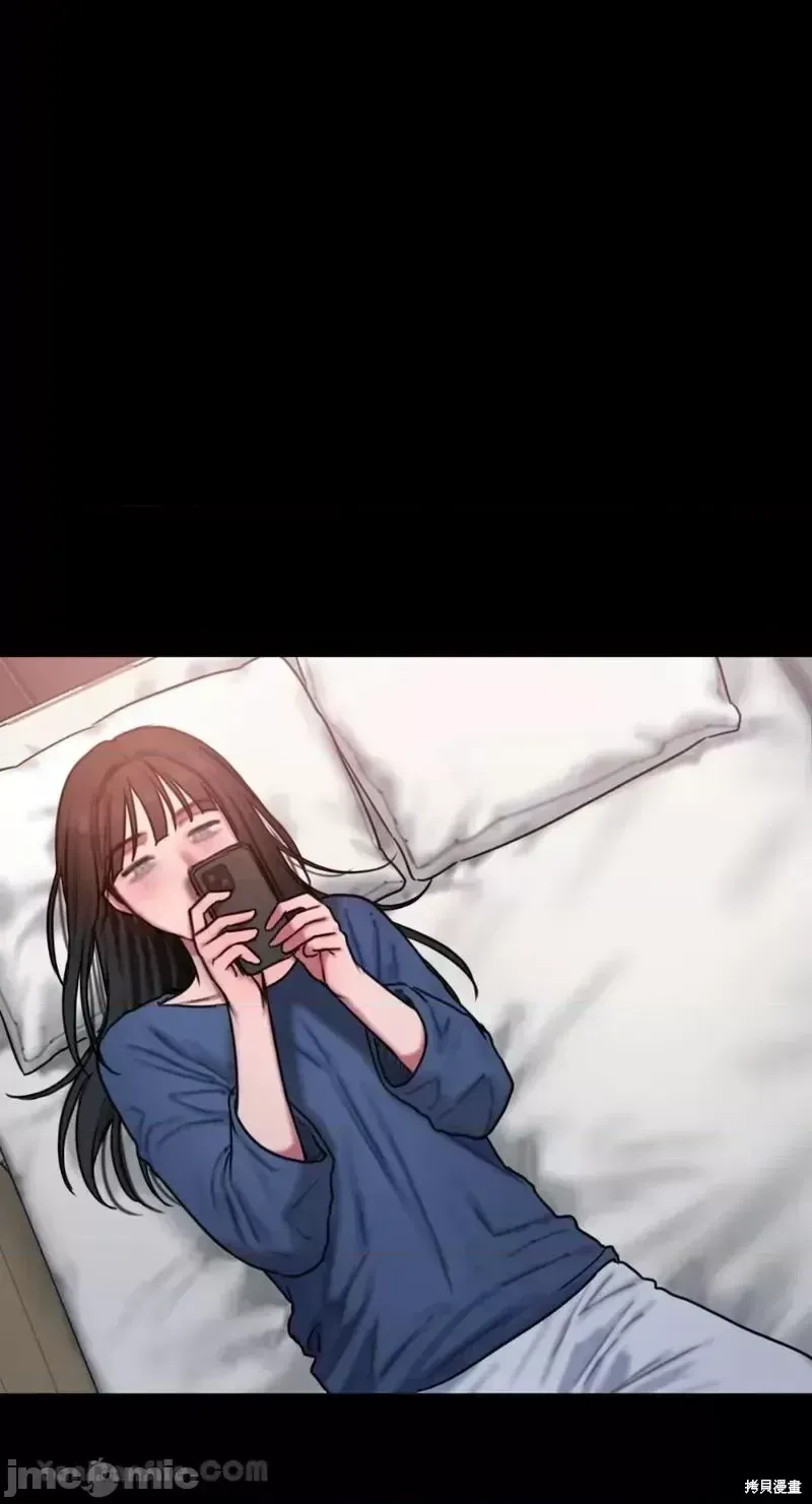 Ý tưởng xấu Nhật ký -- Chương 1-60