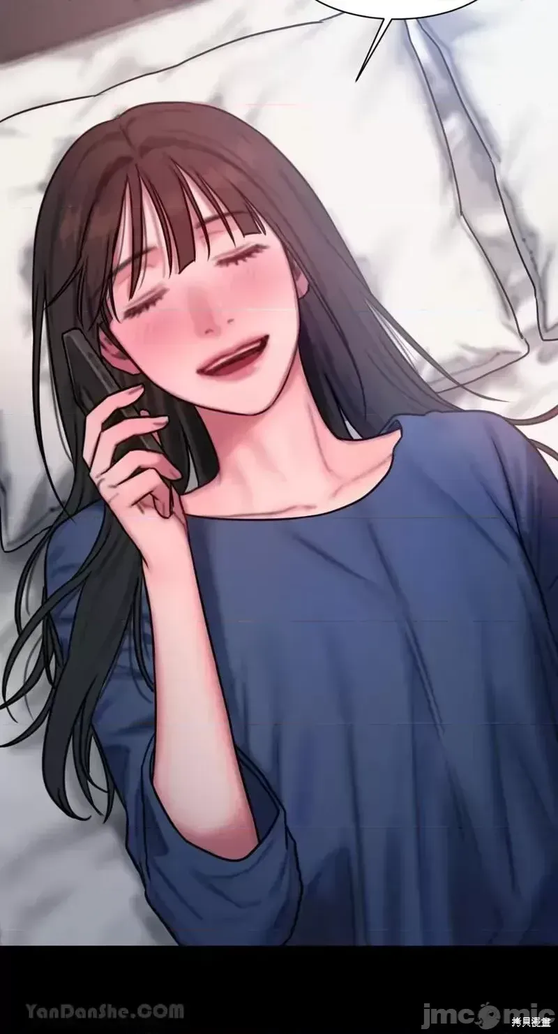 Ý tưởng xấu Nhật ký -- Chương 1-60