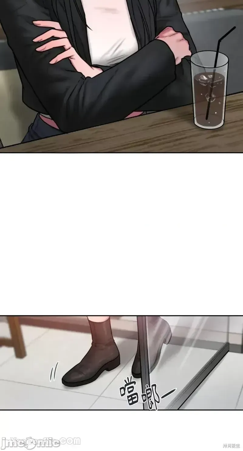 Ý tưởng xấu Nhật ký -- Chương 1-60