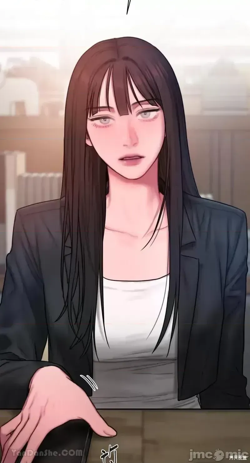 Ý tưởng xấu Nhật ký -- Chương 1-60