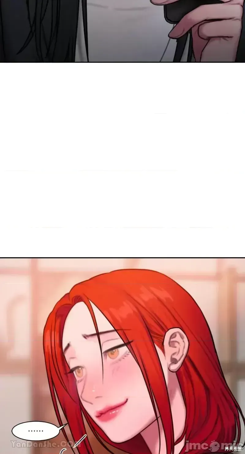 Ý tưởng xấu Nhật ký -- Chương 1-60