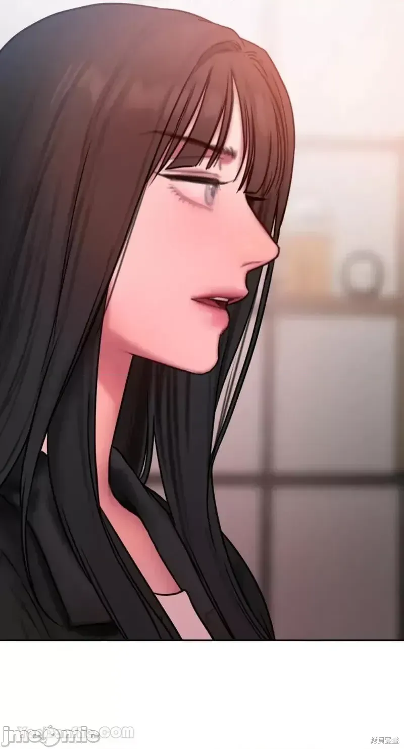 Ý tưởng xấu Nhật ký -- Chương 1-60