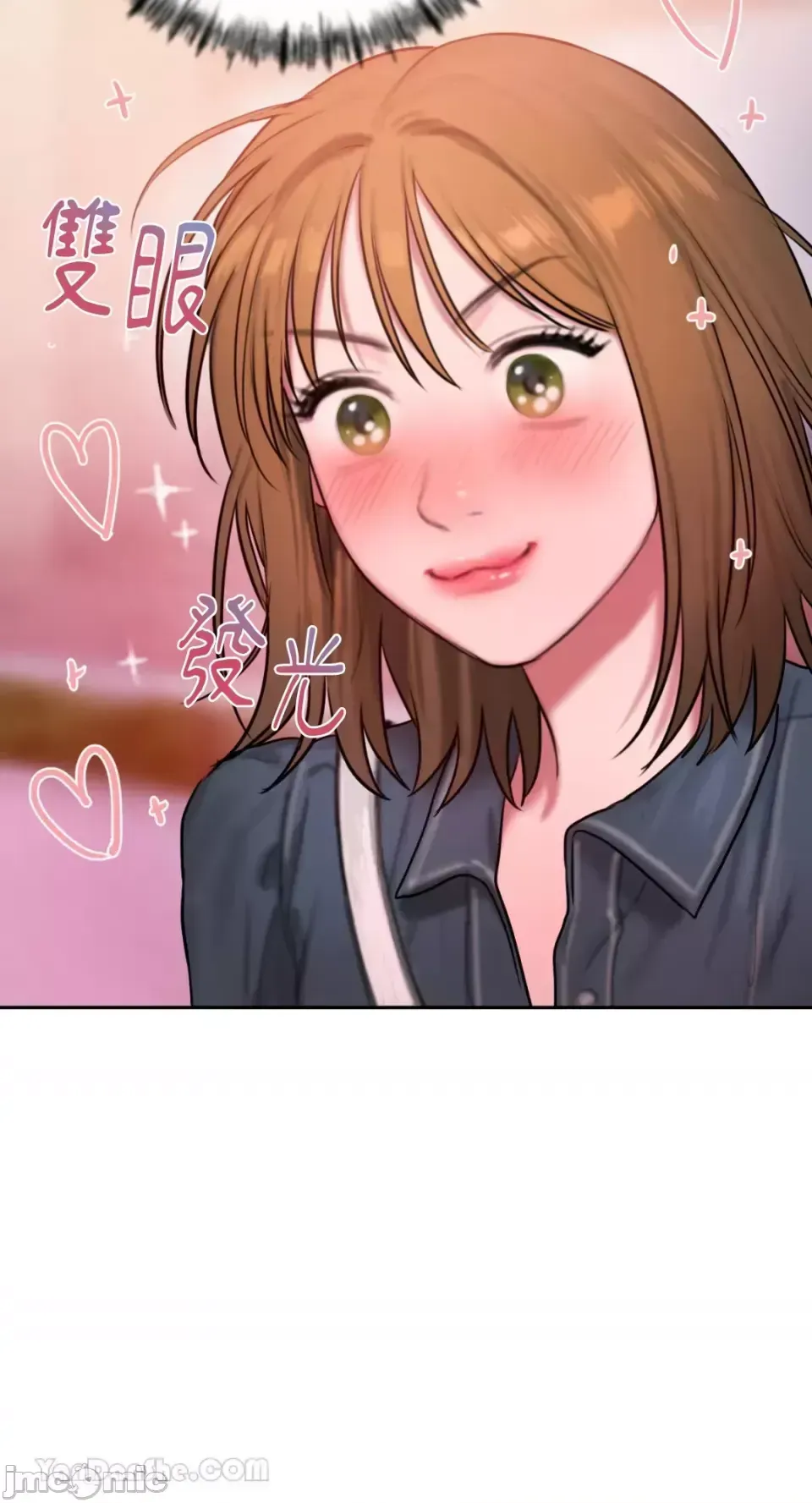 Ý tưởng xấu Nhật ký -- Chương 1-60