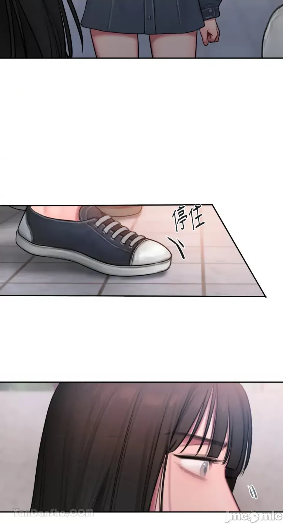 Ý tưởng xấu Nhật ký -- Chương 1-60