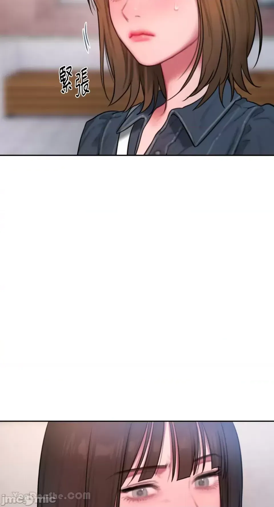 Ý tưởng xấu Nhật ký -- Chương 1-60