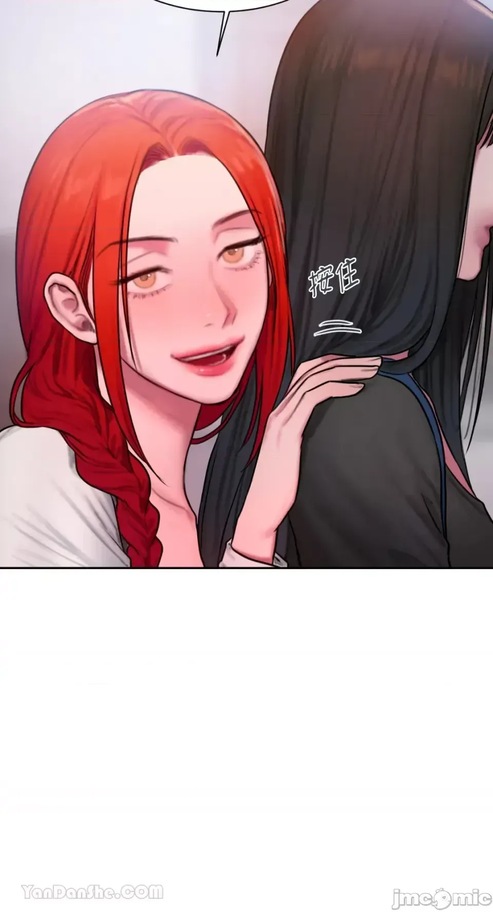 Ý tưởng xấu Nhật ký -- Chương 1-60