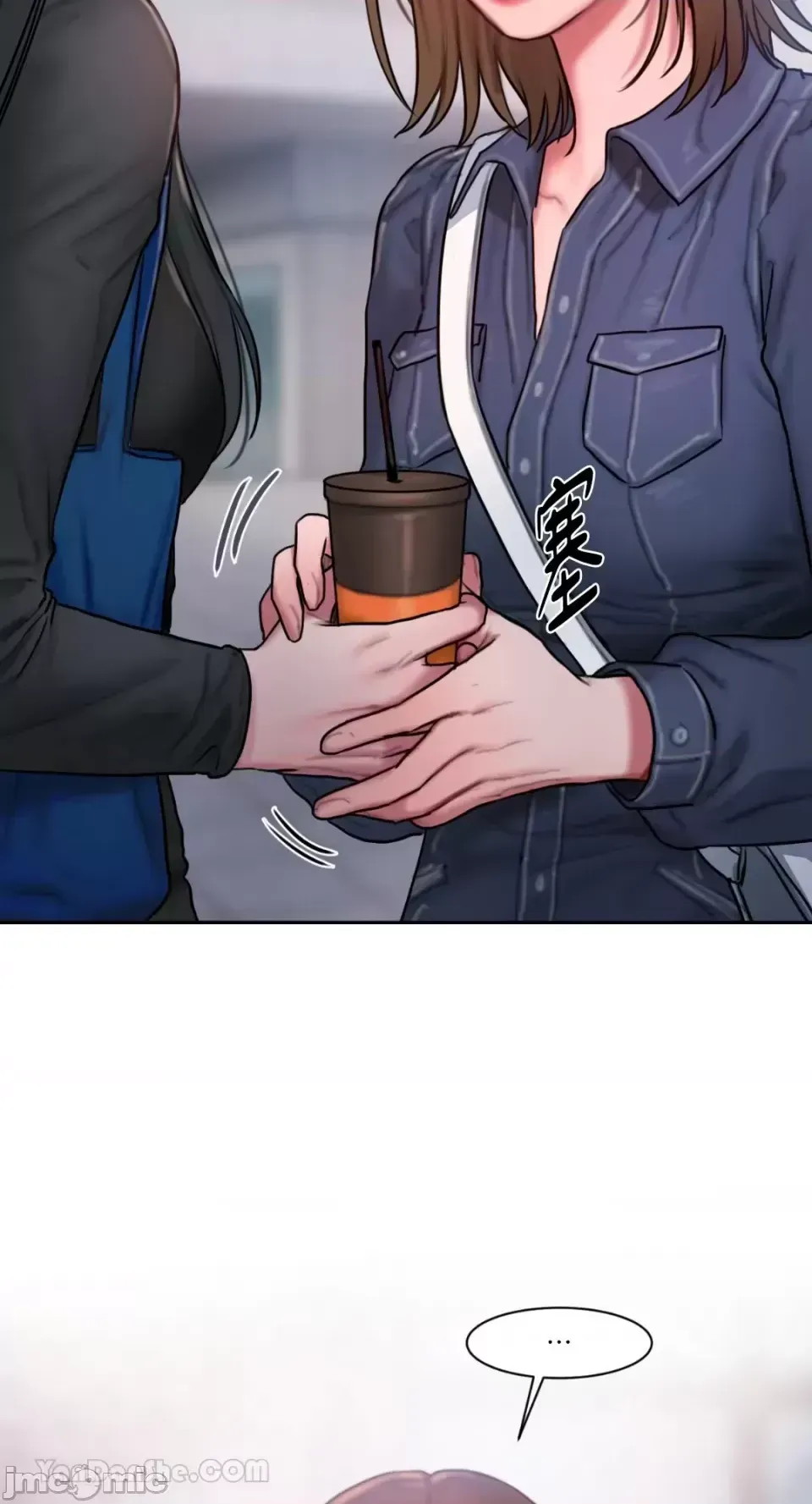 Ý tưởng xấu Nhật ký -- Chương 1-60