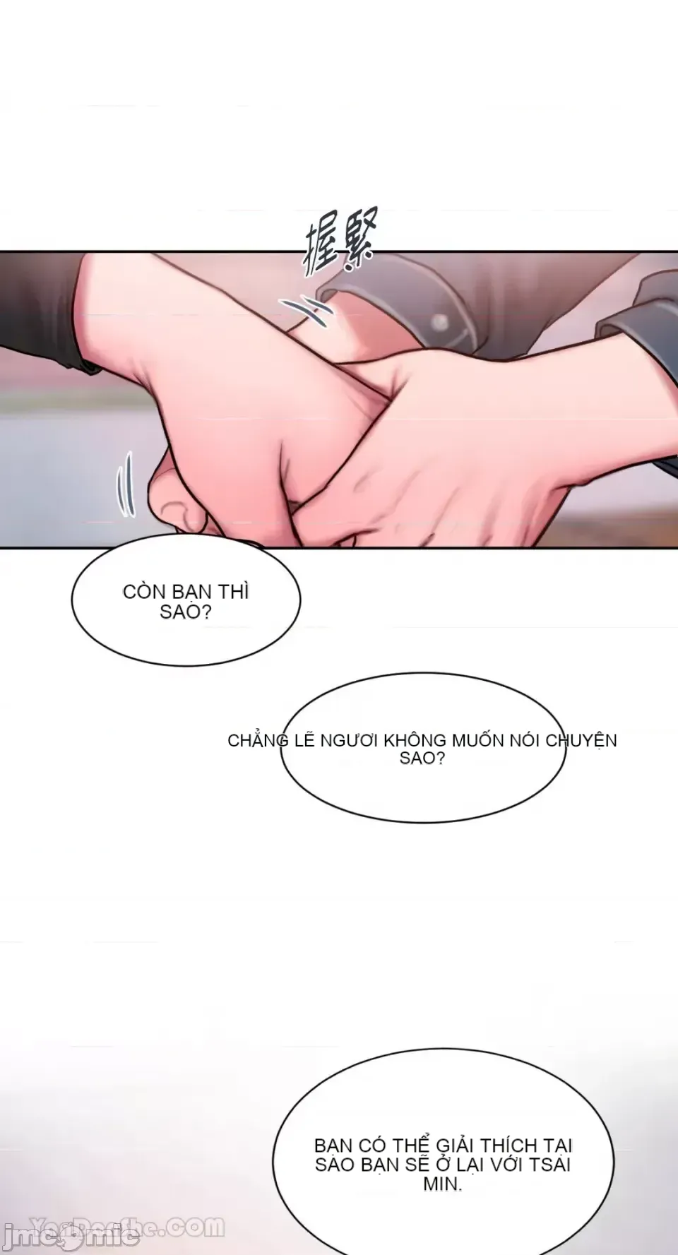 Ý tưởng xấu Nhật ký -- Chương 1-60