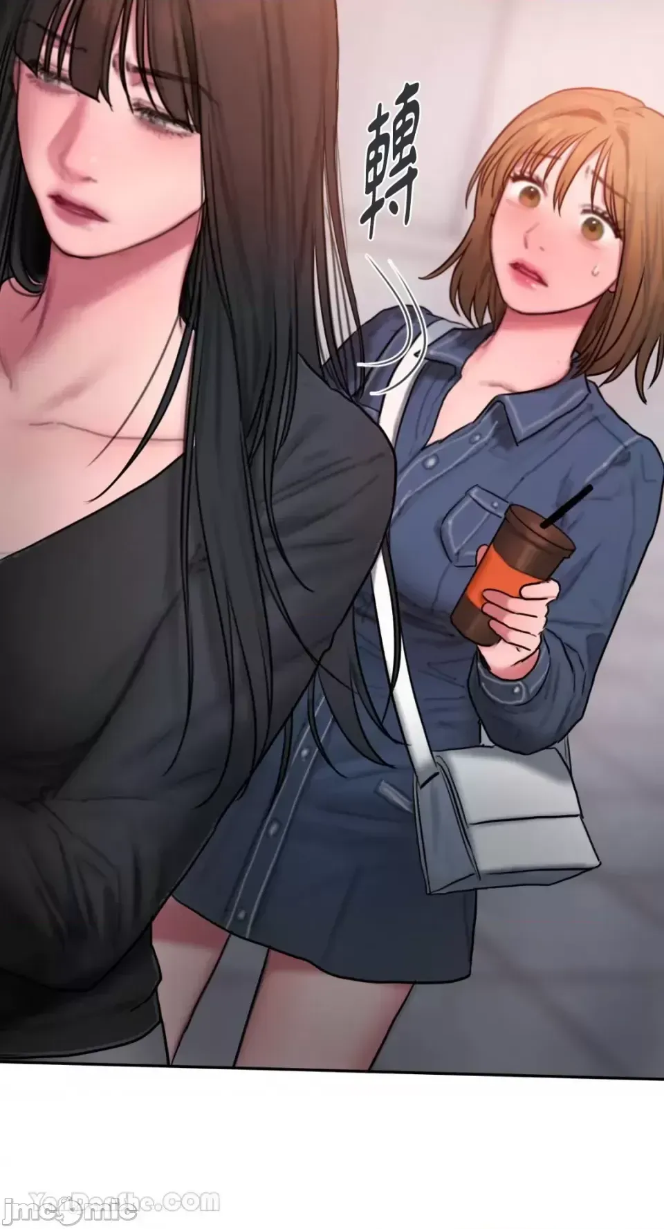 Ý tưởng xấu Nhật ký -- Chương 1-60