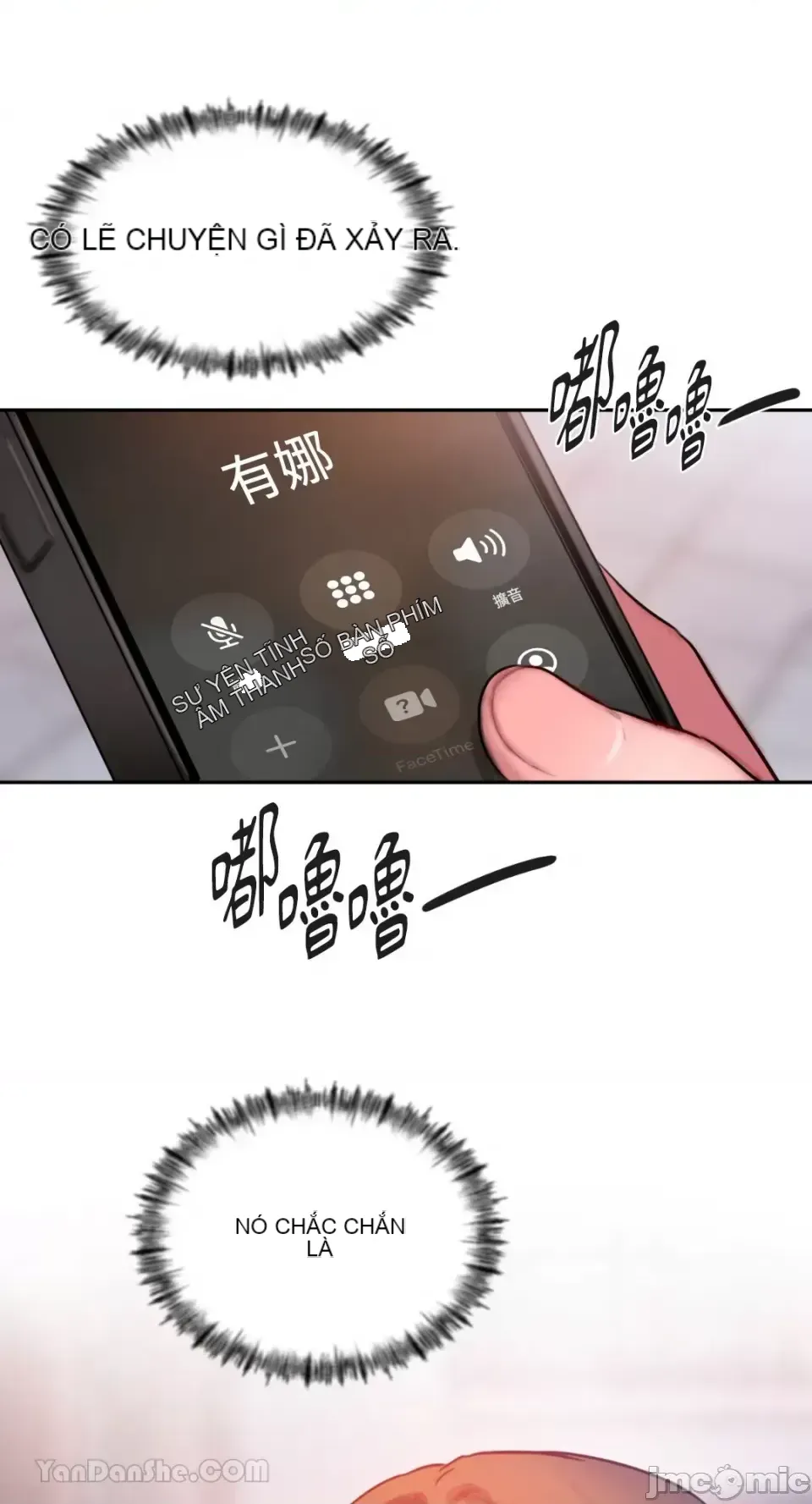 Ý tưởng xấu Nhật ký -- Chương 1-60