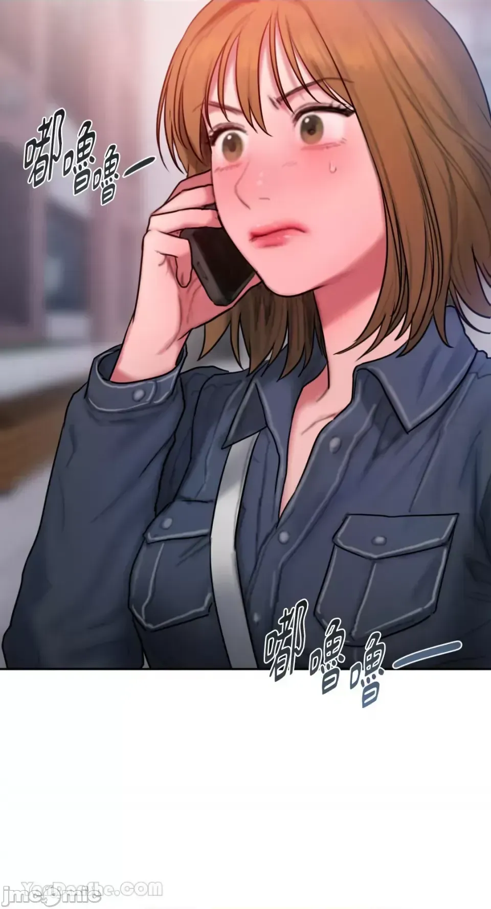 Ý tưởng xấu Nhật ký -- Chương 1-60