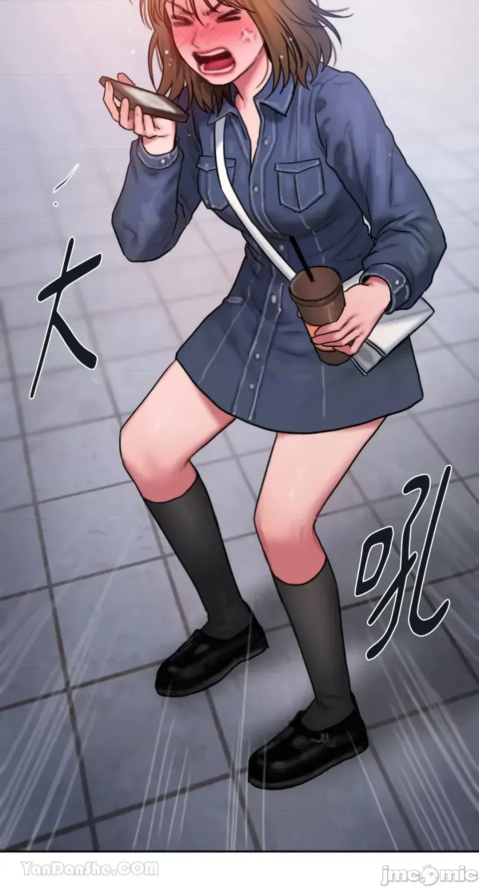 Ý tưởng xấu Nhật ký -- Chương 1-60