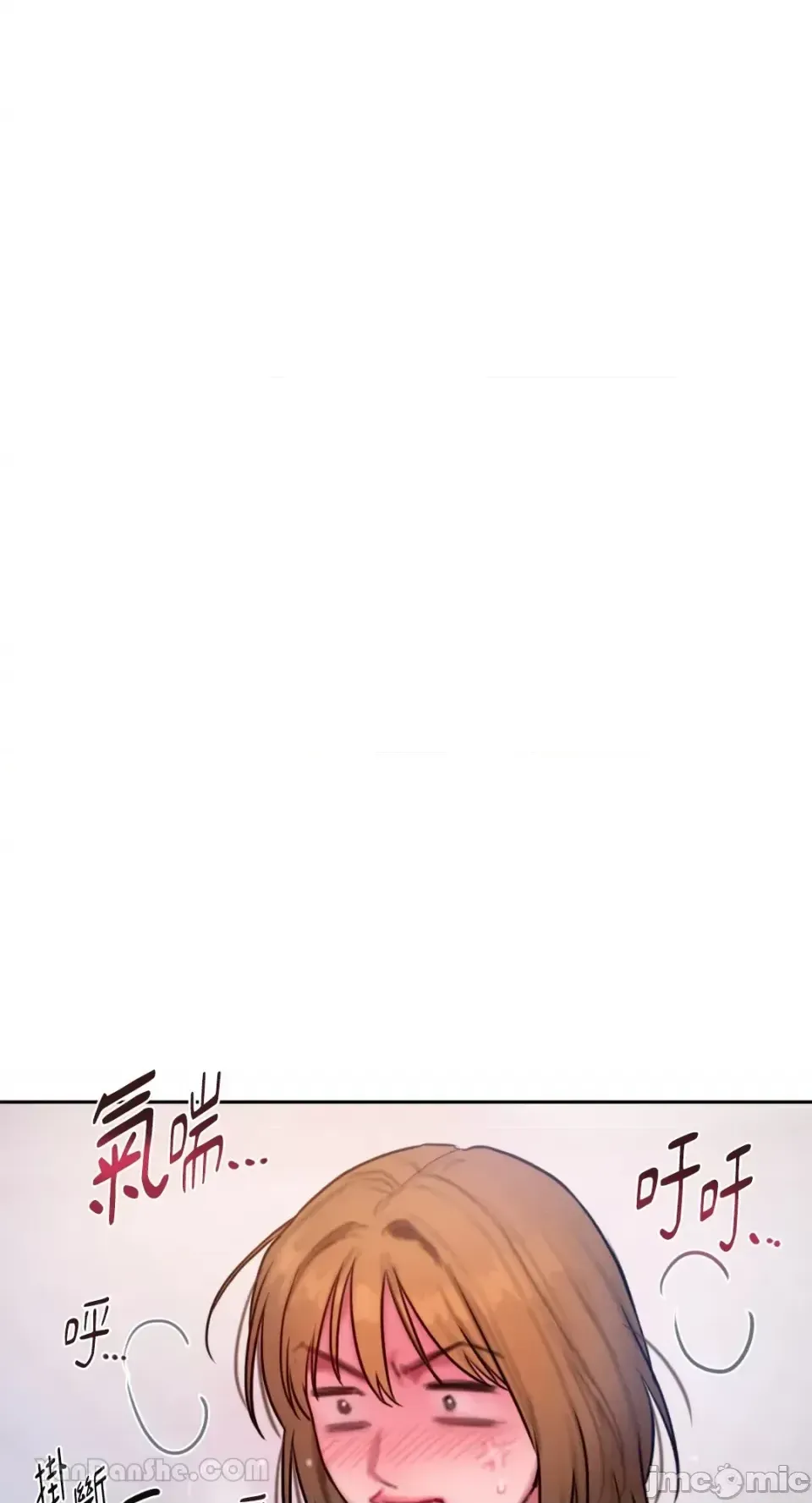 Ý tưởng xấu Nhật ký -- Chương 1-60