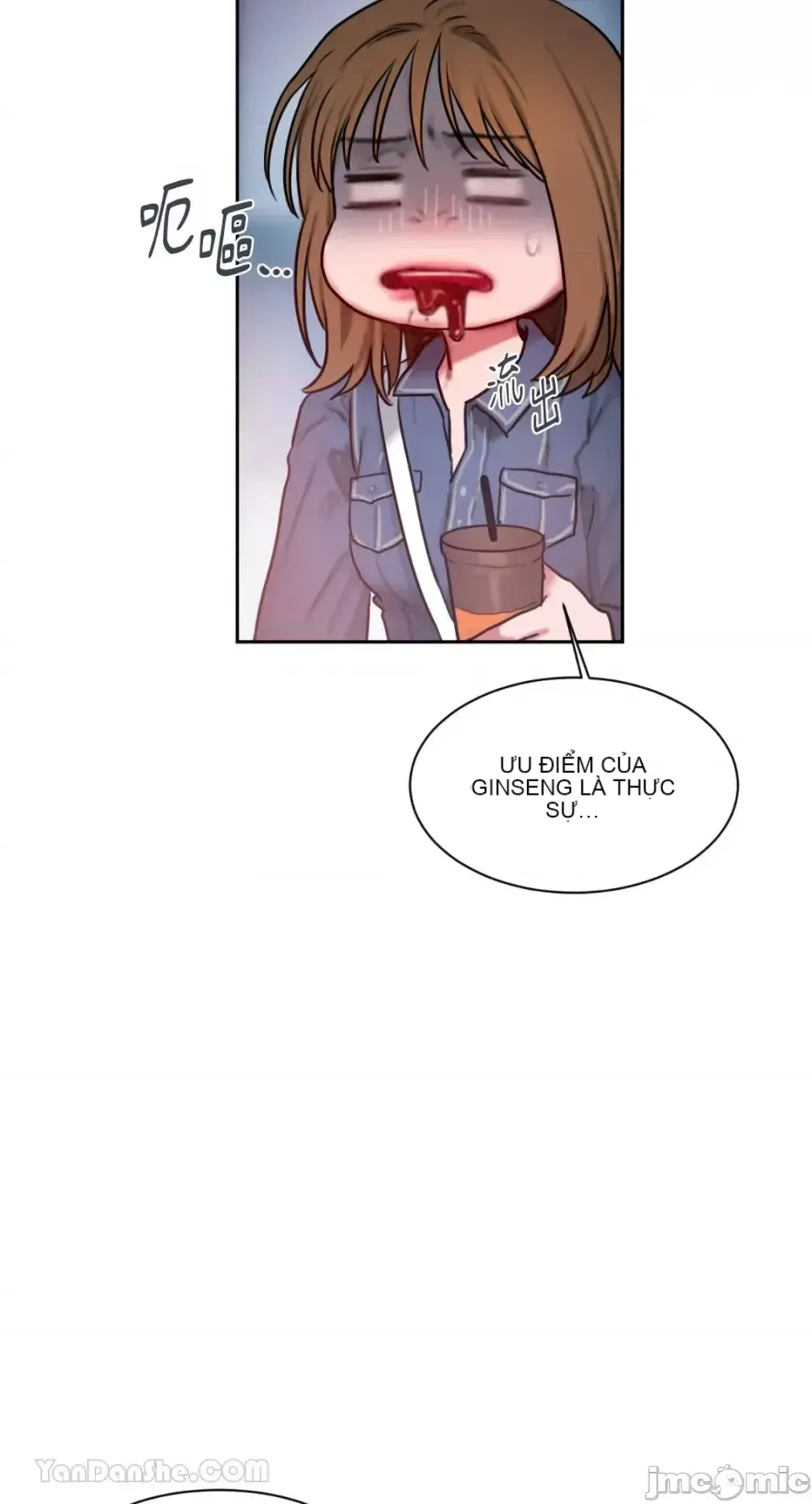 Ý tưởng xấu Nhật ký -- Chương 1-60