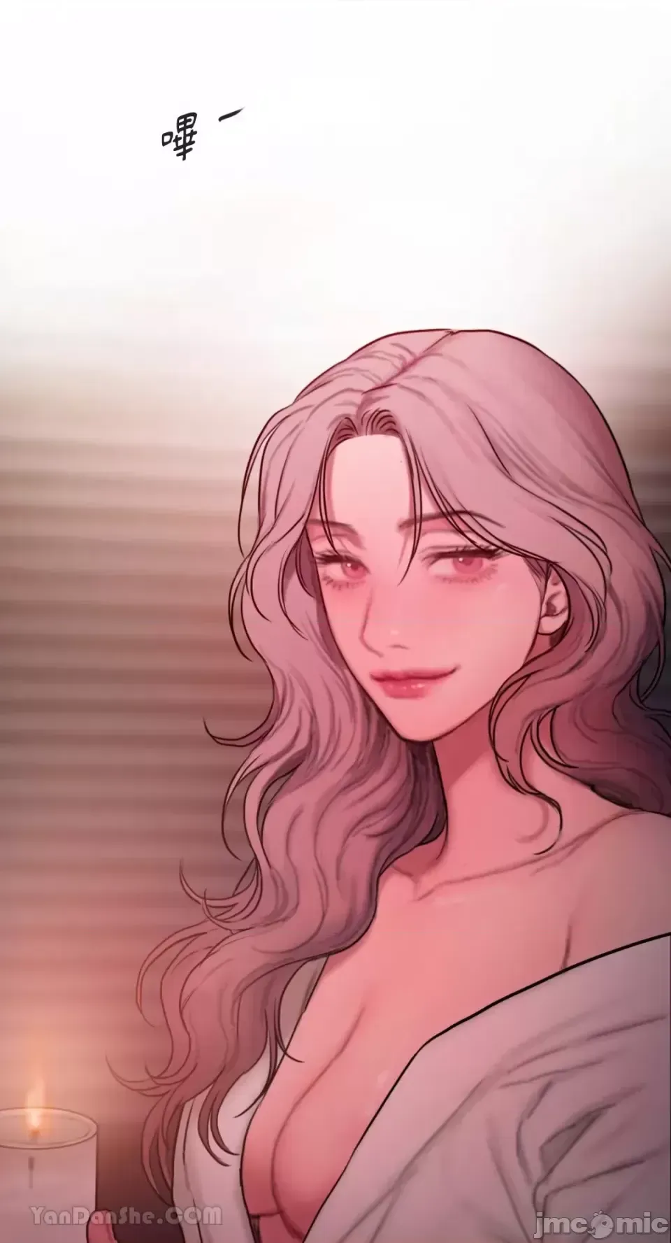 Ý tưởng xấu Nhật ký -- Chương 1-60