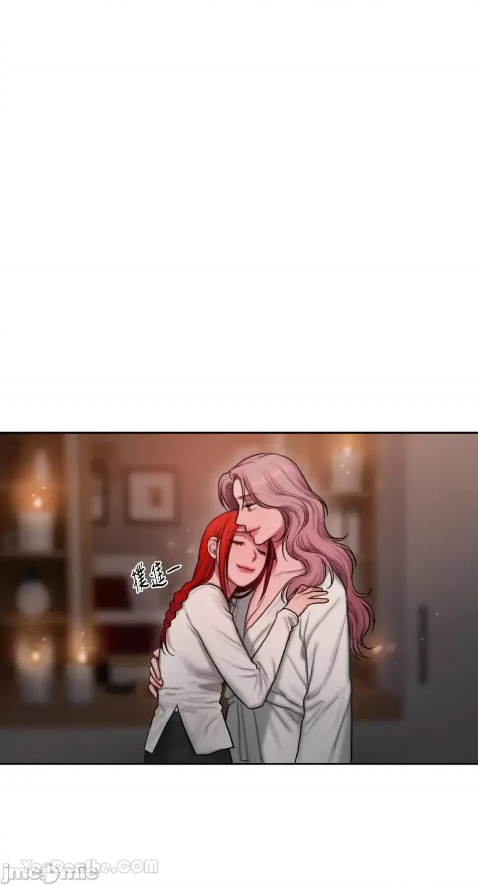 Ý tưởng xấu Nhật ký -- Chương 1-60