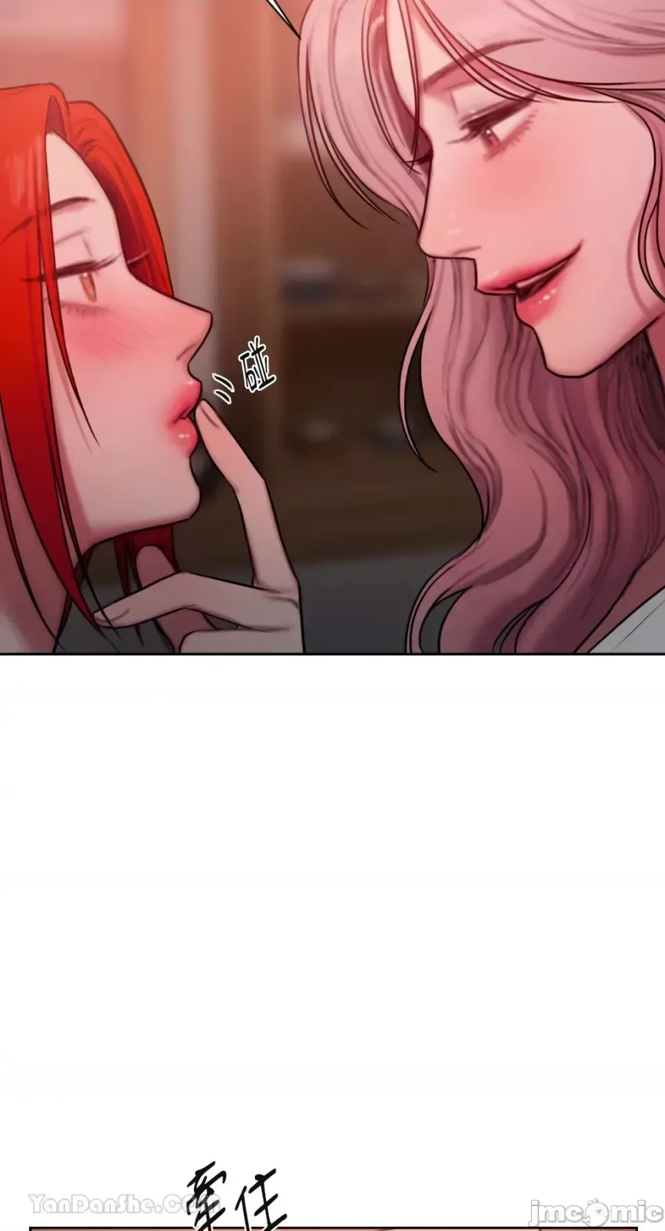 Ý tưởng xấu Nhật ký -- Chương 1-60