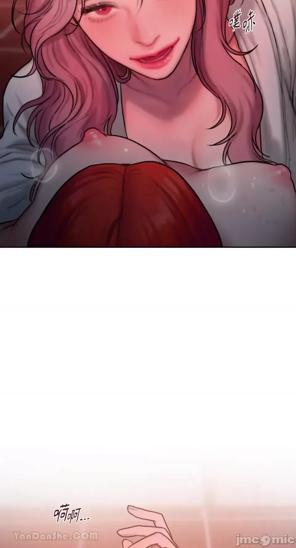 Ý tưởng xấu Nhật ký -- Chương 1-60