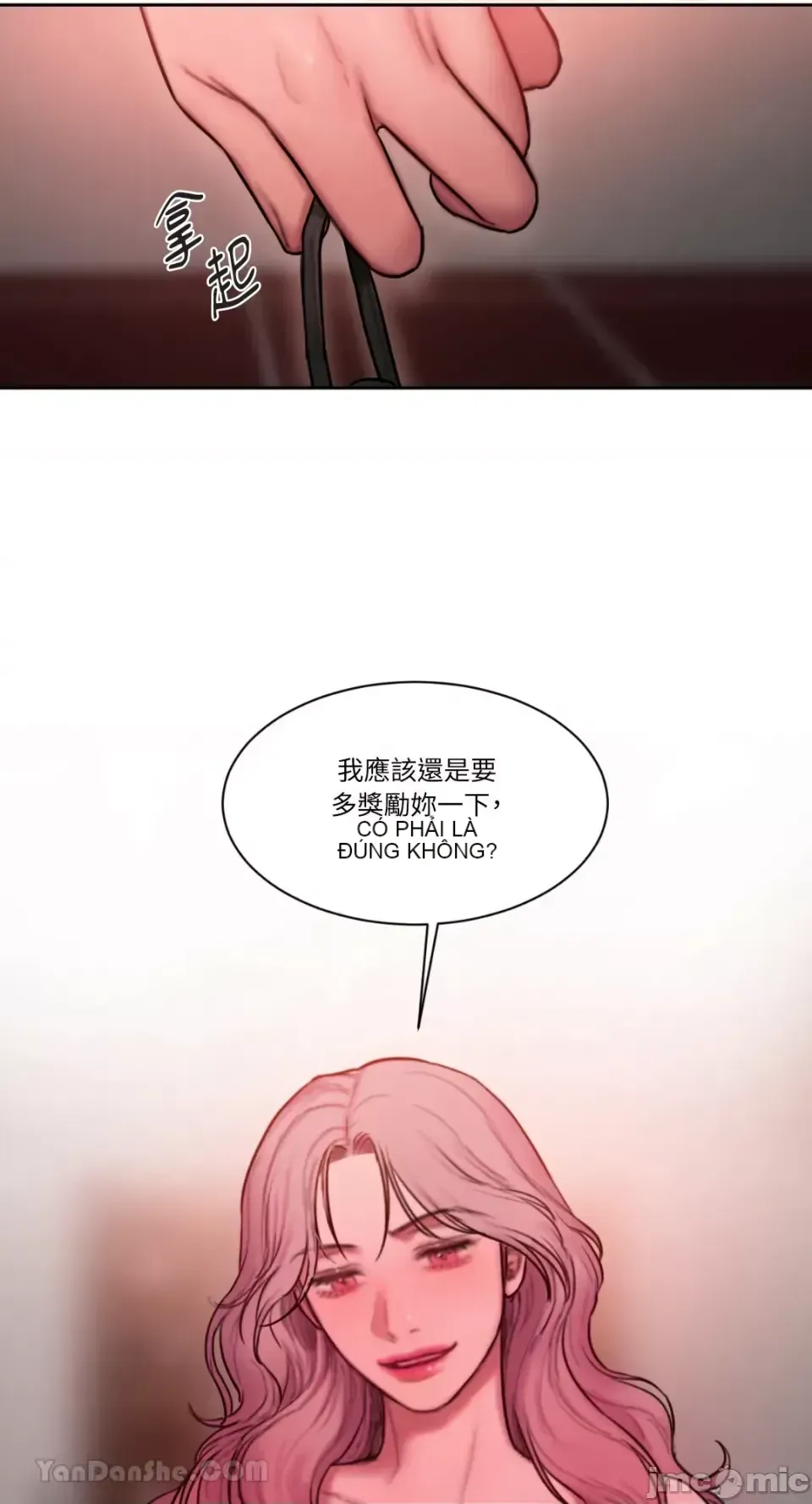 Ý tưởng xấu Nhật ký -- Chương 1-60