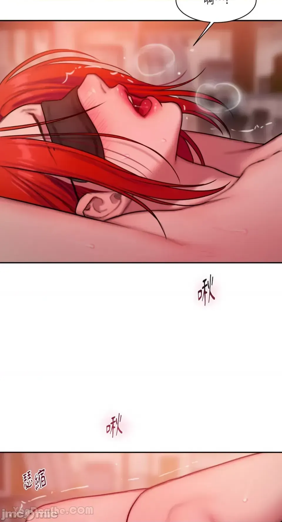 Ý tưởng xấu Nhật ký -- Chương 1-60