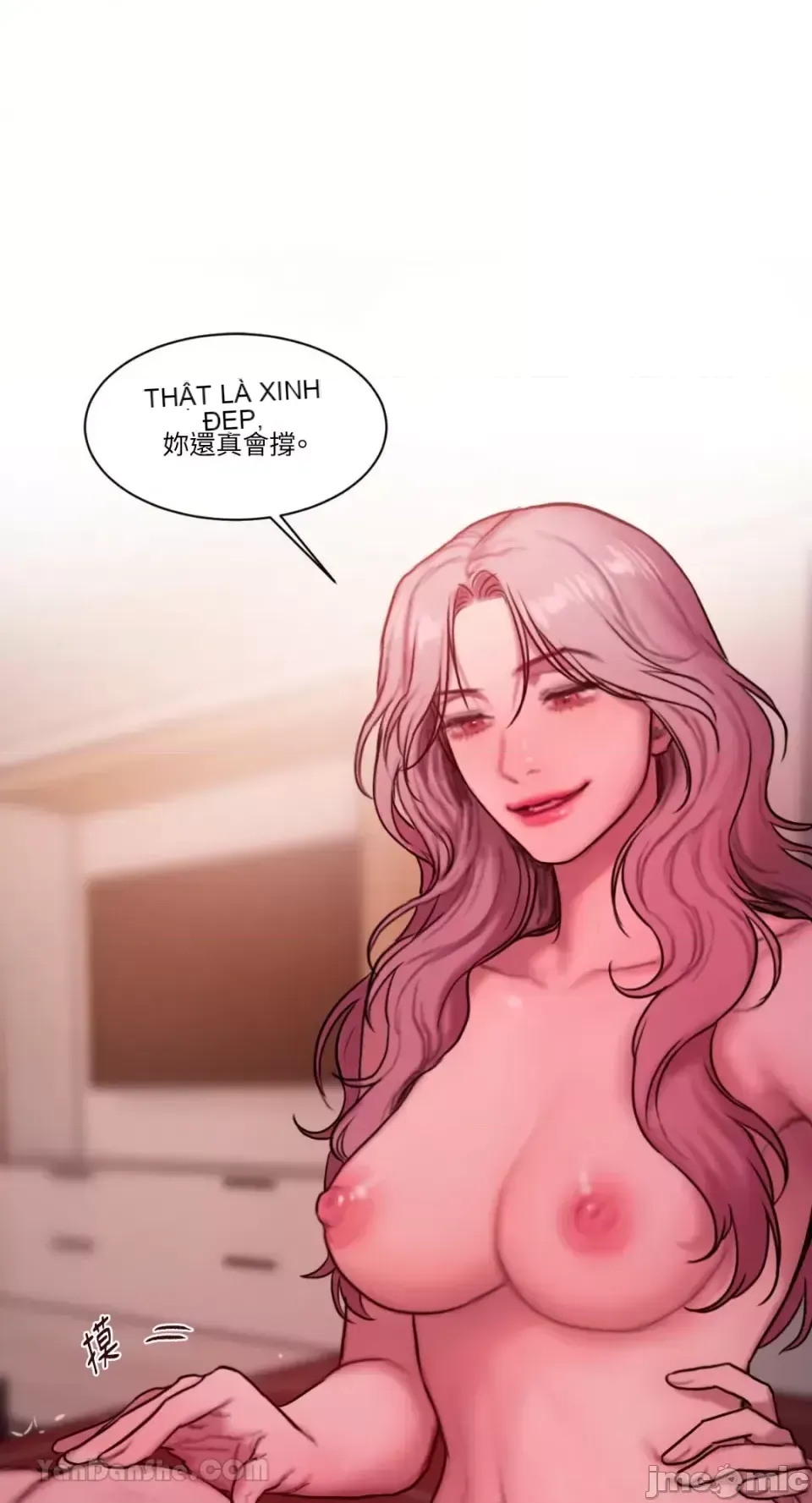 Ý tưởng xấu Nhật ký -- Chương 1-60