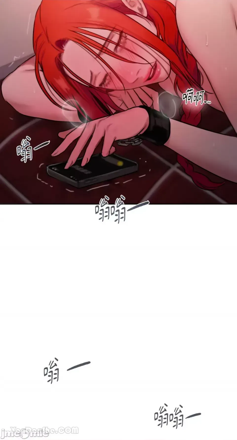 Ý tưởng xấu Nhật ký -- Chương 1-60